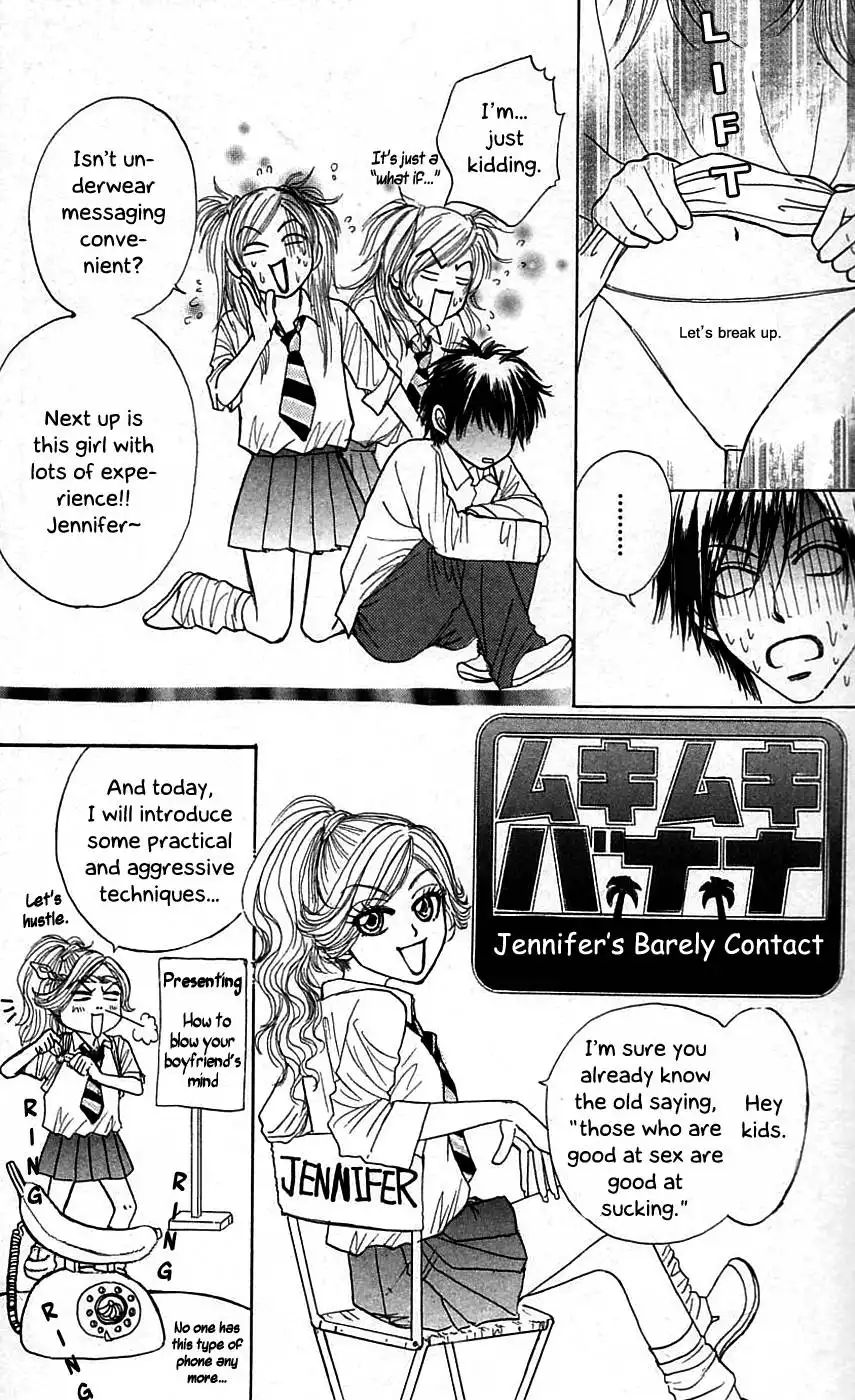 Chiki Chiki Banana Chapter 5 4